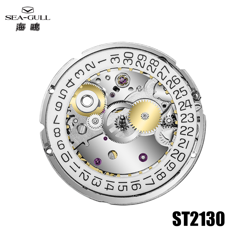 Diy Electronics Starter Kit - Seagull Original ST2130 Movement Day Calendar