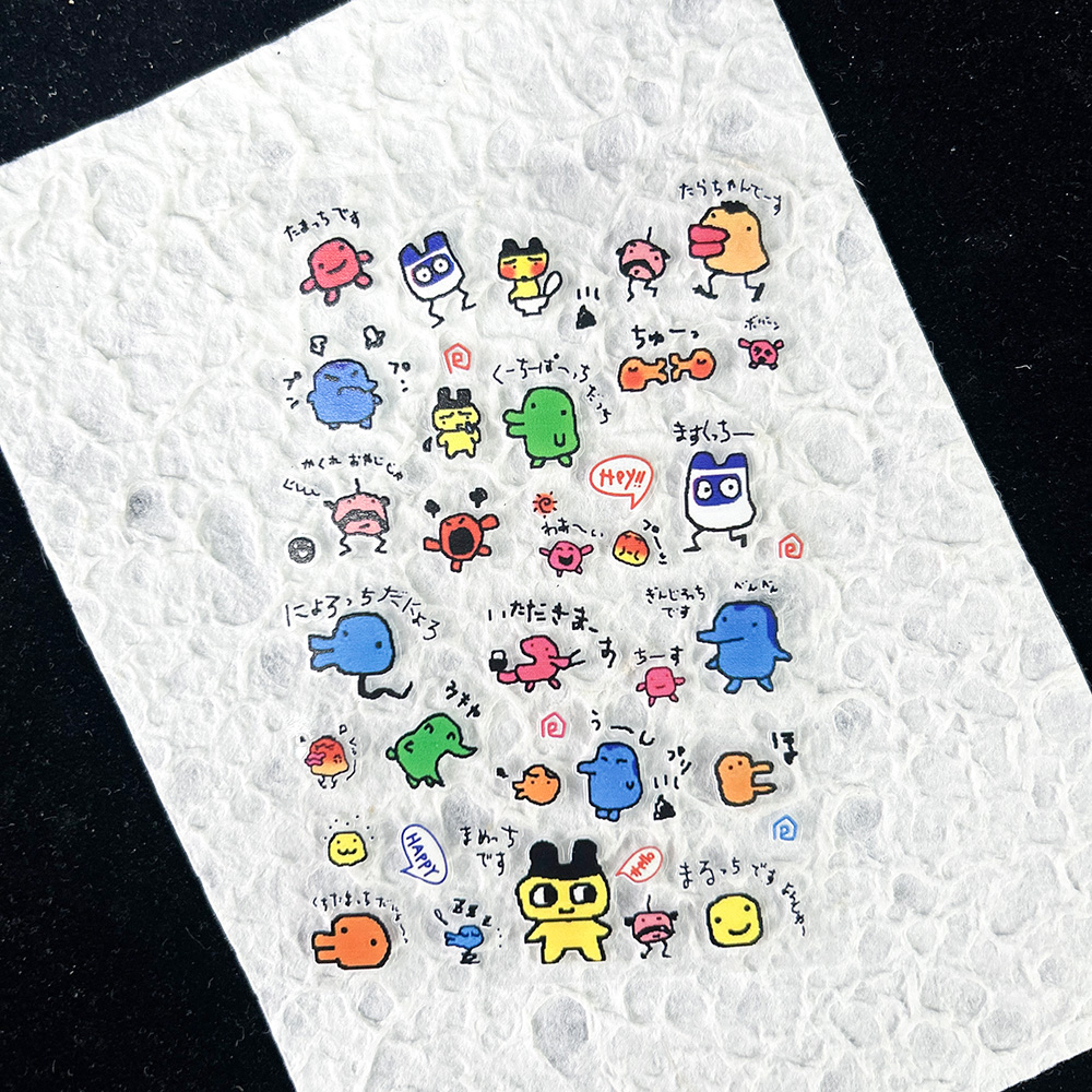 PVC Electronic Pets Nostalgic  - đánh giá và giá Diy Box Electronics Mall