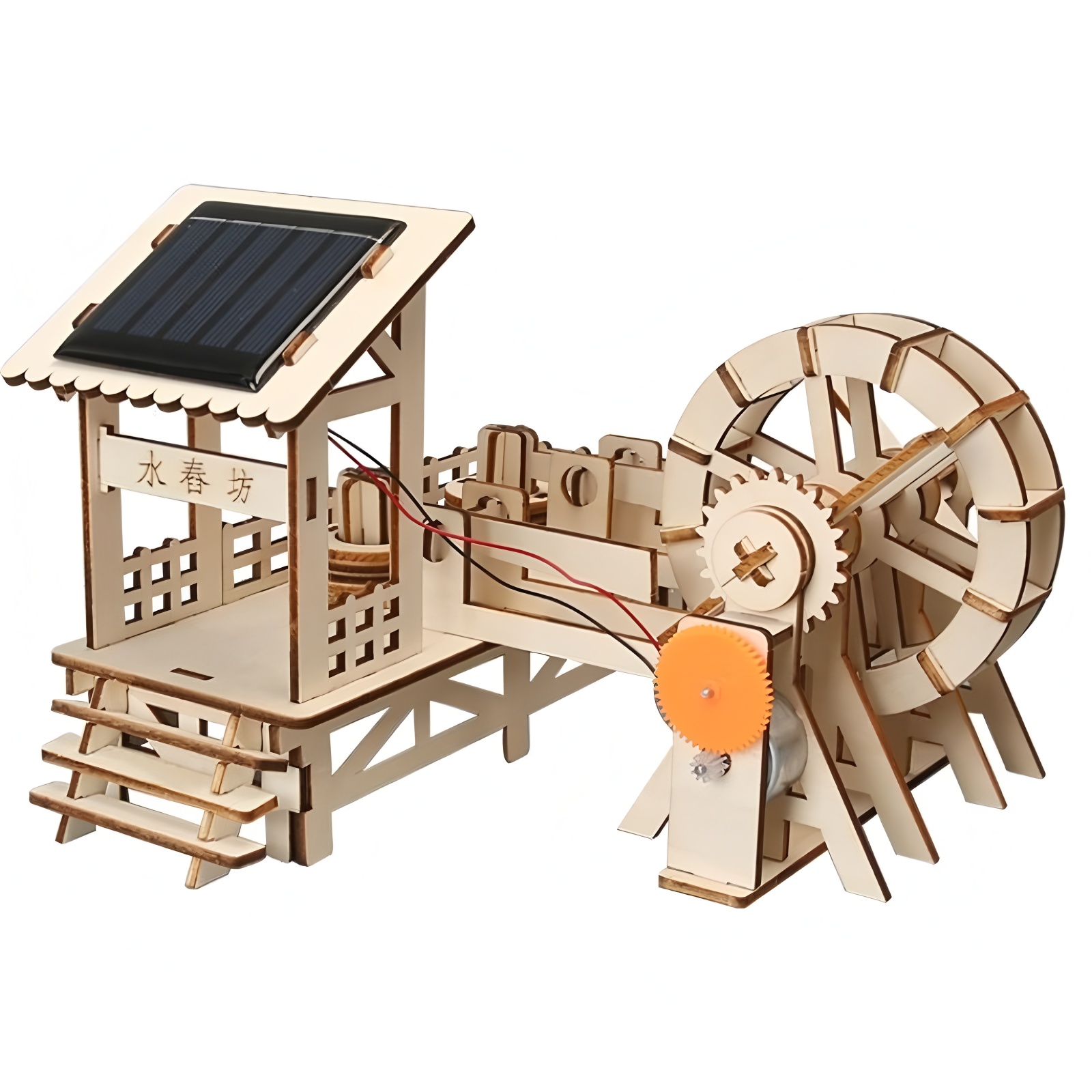 Diy solar-powered children's s - đánh giá và giá Diy Electronics Kids