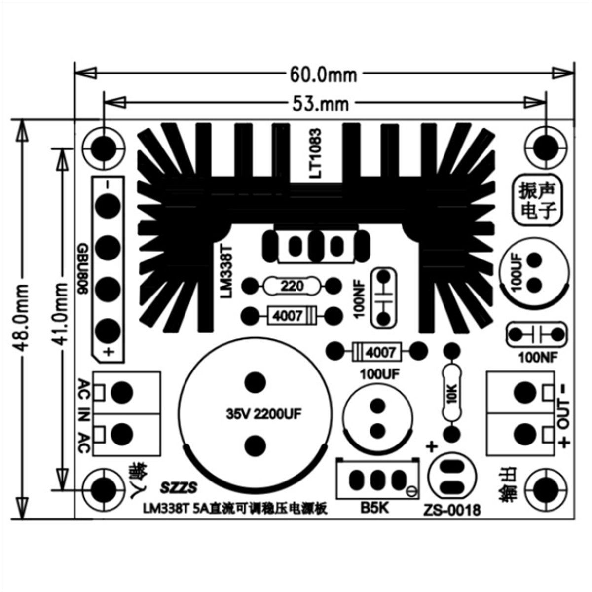 Delighted- Adjustable Linear R - đánh giá và giá Diy Electronics Filament